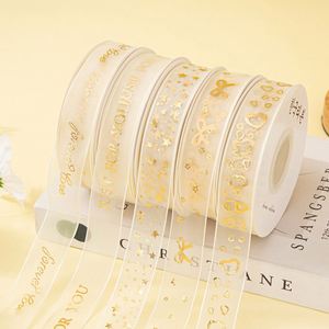 Ruban en organza imprimé à motif personnalisé avec feuille d'or, 2,5 cm x 10 yards, écologique, pour boîtes cadeaux de fêtes et cadeaux invités - Product Image 1