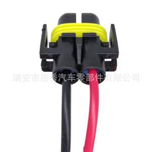 H11 Fog Light Wiring Harness <b>Plug</b> DJ7028Y-2.8-21 Waterproof Automotive Connector <b>12V</b> Copper Core PVC Insulation - Product Image 4