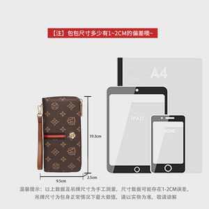 Женский Кошелек на запястье - Product Image 5