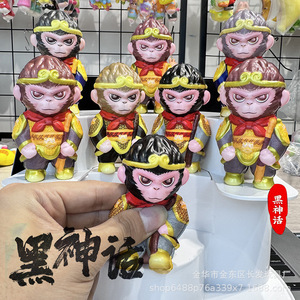 7-12 - Product Image 3