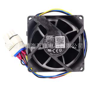 Motor de ventilador AVC WR60X29099 DC 13,6 V para disipación de calor del refrigerador y congelador - Product Image 1