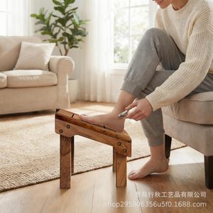 Tabouret de douche en bois Xingqiu avec rangement pour cosmétiques et produits de nettoyage - Product Image 2