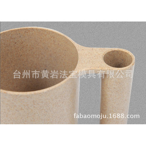 Vaso de plástico para baño con asa, molde de múltiples cavidades para artículos de uso diario - Product Image 3
