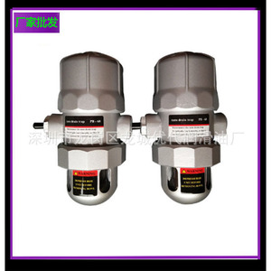 อุปกรณ์ระบายน้ำ Ewd330 อะไหล่คอมเพรสเซอร์แบบสกรูพลาสติกไฟฟ้า ชิ้นส่วนทนทานสำหรับเครื่องซักผ้า - Product Image 3