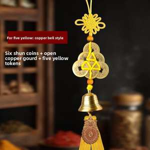 Figura de Moneda de los Cinco Emperadores con Nudo Chino, de Latón, Forma Hexagonal/Octogonal, Semielaborada, Adornos de Borlas Bicolor, Primavera - Product Image 6