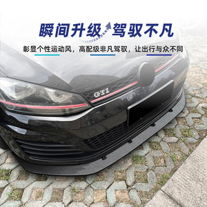 Vw Golf 7 Mk7 Gti R 2013 2016 - Modification de lèvre avant et de spoiler intégrés - Noir piano - Texture carbone - Matériau ABS - Product Image 3