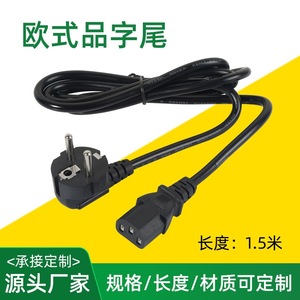 สายไฟ AC 1.5 เมตร หัว CEE เป็น IEC C14 10A 250V สาย PVC แบบ SJT - Product Image 5