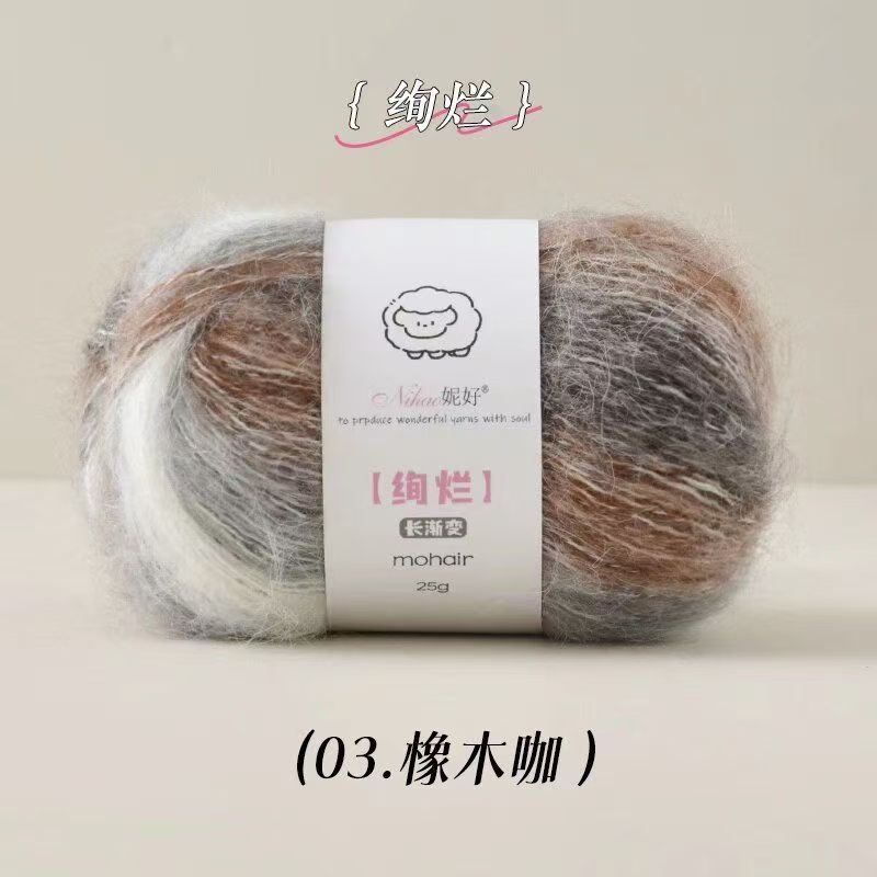 5s-3 oak coffee-10tex-15g-twistless
