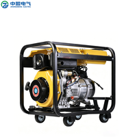 Générateur à essence monocylindre 10 kW, refroidi par air, moteur 4 temps, 220 V, silencieux, portable, écologique, démarrage automatique, garantie de 2 ans