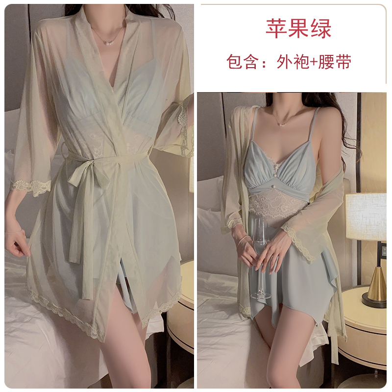3952 apple green robe