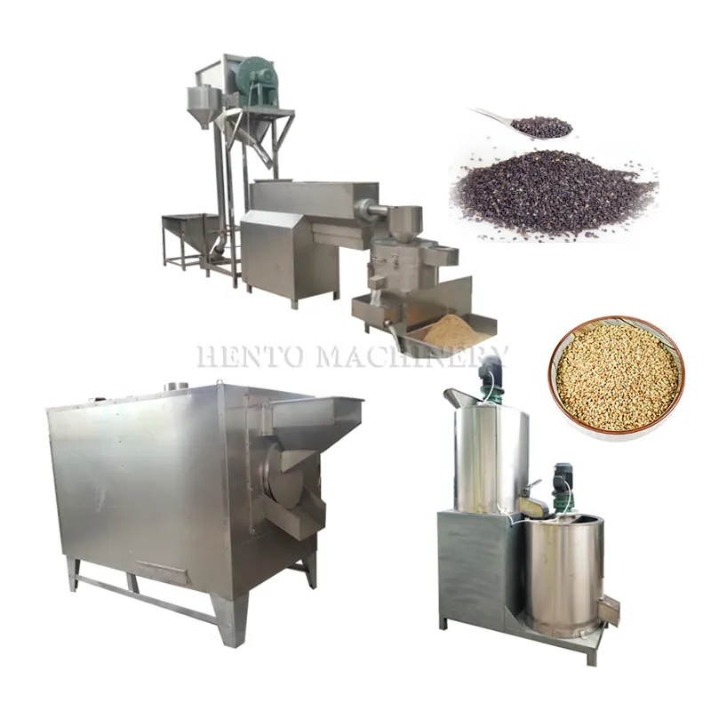 Machine d'épluchage de sésame de prix raisonnable de haute qualité/Machines de nettoyage de graines de sésame