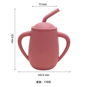 Silicone Baby <b>Straw</b> <b>Cup</b> Double Eared Small Capacity Learning To Drink Water <b>Cup</b> 13-24 Months - Product Image 2