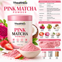 Poudre de Matcha Rose Charmante, Poudre de Thé Teintée Fine, Teinte Rose Uniforme pour la Préparation de Boissons, la Pâtisserie et les Garnitures