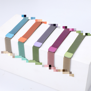 Bracelet magnétique en acier inoxydable respirant de luxe pour montre, pour la 7e génération/<span class=keywords><strong>SE</strong></span>, avec design à petite taille - Product Image 2