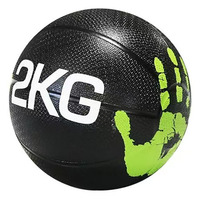 Balón Medicinal de Goma para Fitness NQ SPORTS con Logotipo Personalizado, de 1-5 kg, para Entrenamiento de Fuerza, Portátil, para Gimnasio