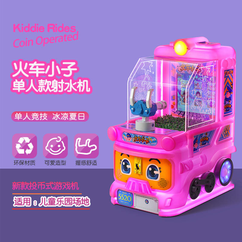 Single shot water pink