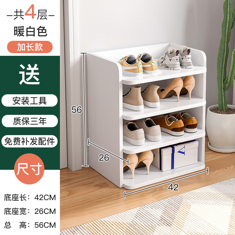 42-ชั้นที่สี่-สีขาว