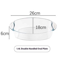 Produit le plus populaire : Plat à pâtisserie en verre pour four, plat à pâtisserie en verre, plat en verre