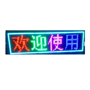 32*16cm LED display zeichen P 13,3 volle farbe tür kopf bildschirm werbung display - Product Image 2