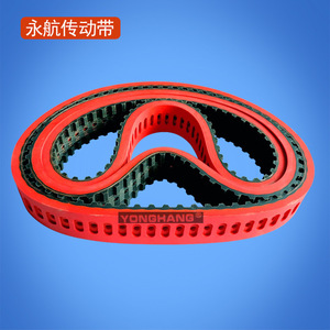 สายพานยางซิงโครนัส Yonghang T10-560 ทนทานต่อการสึกหรอ สำหรับเครื่องจักรบรรจุภัณฑ์ - Product Image 4