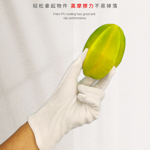 White Cotton Work Gloves Breathable Anti-Static Electronics Factory Use General Purpose Safety Gloves - Product Image 3