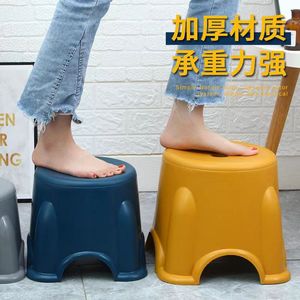 Tabouret bas en plastique pour salle de bain, douche, changement de chaussures, pliable, portable, jaune mangue, bleu calme, gris argenté - Product Image 3
