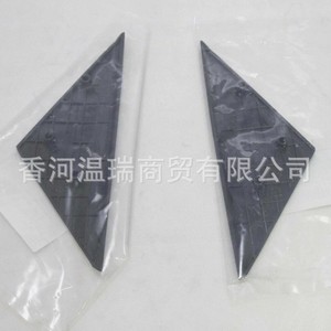 Toyota Faw Jp Dash Frame Panel 825272C000 Black <b>Abs</b> Triangular Trim Pair Left Right - Product Image 2