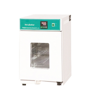 Microbiologie Bain sec Thermostat numérique Four Laboratoire Germe Bactéries chaudes Incubateur Prix - Product Image 3