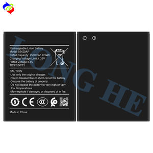 诺基亚C1电池新原装正品容量S5420AP 3.8V 2500毫安时手机电池 - Product Image 3