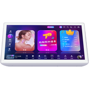 เครื่องเล่นคาราโอเกะระบบแอนดรอยด์ขนาด 19.5 นิ้ว ระบบคาราโอเกะแบบ 5-in-1 สำหรับงานปาร์ตี้ - Product Image 4