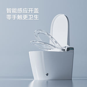 현대 위생 도자기 욕실 바닥 장착 스마트 화장실 비데 원격 제어 및 시트 난방 세라믹 변기 - Product Image 2