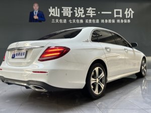 Voiture d'occasion Mercedes-Benz Classe <span class=keywords><strong>E</strong></span> 2016 <span class=keywords><strong>E</strong></span> <span class=keywords><strong>200</strong></span> L Sport Sedan (RWD, Chine V) - Product Image 4