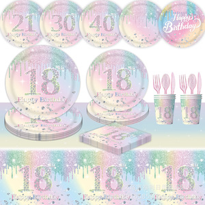 Artículos para Fiesta de Cumpleaños Macaron, Platos, Vasos, Servilletas y Juego de Vajilla para Celebración de 18, 21, 30 y 40 Años - Product Image 1