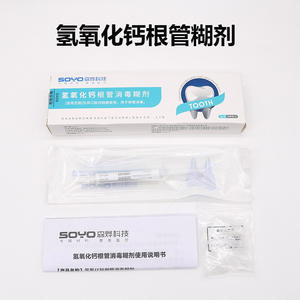 Soluciones Antibacterianas Orales, Hidróxido de Calcio Dental Inyectable, Pasta Desinfectante Periapical Sin Mezcla para Conductos Radiculares - Product Image 3