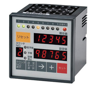 Compteur électronique Koyo KCM-50P 4 à 6 chiffres pour utilisation industrielle - Product Image 1