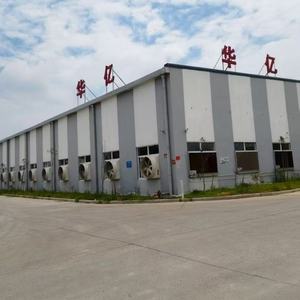 Tissu <span class=keywords><strong>occultant</strong></span> 100 % polyester tissé de haute qualité, prix usine, résistant à l'usure, poids moyen, uni - Product Image 3