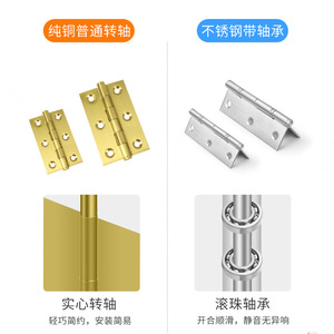 บานพับตู้ Poluoni ขนาด 2 2.5 3 นิ้ว แบบเงียบ  วัสดุสแตนเลส  ติดตั้งบนพื้นผิว  แบบ H - Product Image 5