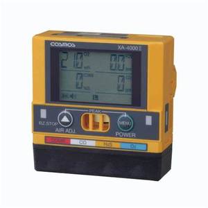 เครื่องตรวจจับก๊าซหลายชุด XA-4000II จักรวาลพร้อมปั๊ม XA-4000II BTMQ-XA-4400II เครื่องตรวจจับก๊าซแบบพกพาใหม่ดั้งเดิม - Product Image 2