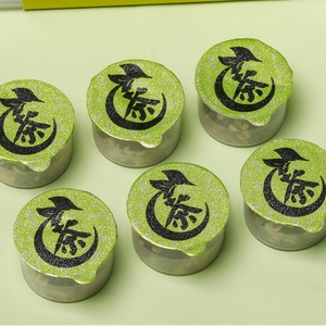 ชาใบบัวบกเมล่อนฤดูหนาวคุณภาพสูง ชาเพื่อสุขภาพ รสชาติเยี่ยม บรรจุกระป๋องขนาดเล็ก ชาแบบกำหนดรสชาติได้ - Product Image 2