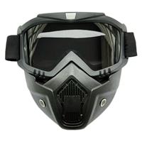 Lunettes de motocross BK New Style Sports Outdoor, matériau TPU, protection contre le vent et le sable, sécurité, ski, plusieurs couleurs, VTT