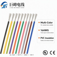 Fil électronique de haute qualité UL1569 16AWG 300V, conducteur en cuivre étamé, isolation en PVC, âme solide