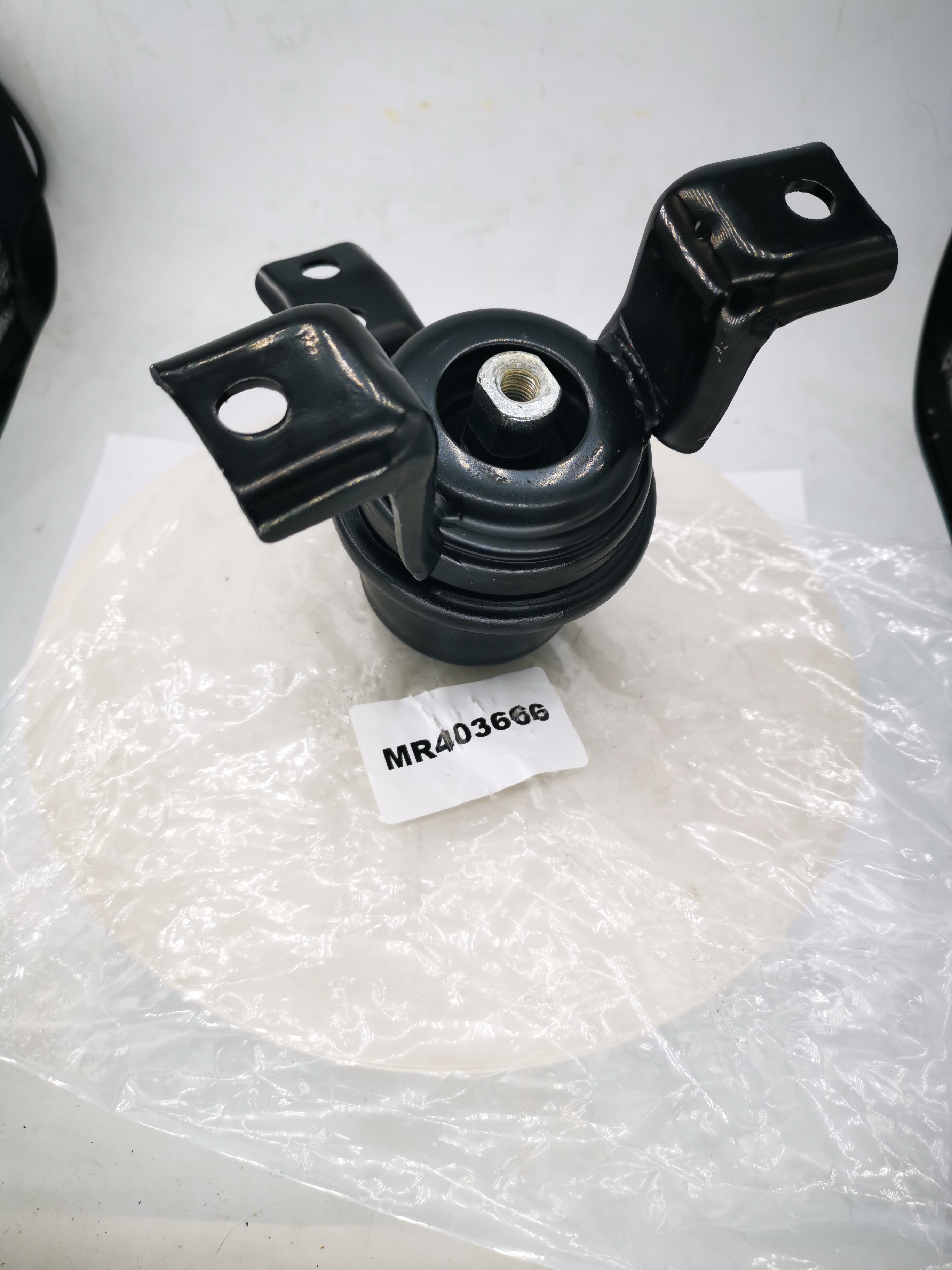 Mitsubishi Lancer Front Right Motor Mounts Replacement