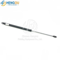 Remplacement pour vérin à gaz Stabilus Lift-O-Mat 094854 0150N pour pièces de machine d'impression Heidelberg, vérin de levage durable