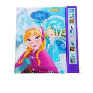 Sonda de libro de <span class=keywords><strong>cuentos</strong></span> de 10 botones de barra larga que trae <span class=keywords><strong>cuentos</strong></span> encantadores, ideas educativas y diversión interactiva - Product Image 3