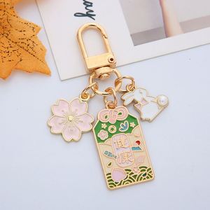 Cute <b>Cartoon</b> Metal Creative Good Luck Sakura Blessing Keychain Bag <b>Backpack</b> Pendant Charm Keyring Gifts - Product Image 4
