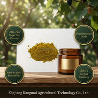 Poudre d'extrait de champignon Sang Hwang naturel 100% substrat de mûrier Antioxydant Certifié GMP en bouteille