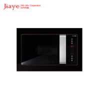 Four à micro-ondes encastrable moderne de 31 L avec grill, fonction micro-ondes et grill combinées, idéal pour les plans de travail compacts