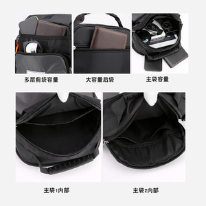 Huang Lei Men's Crossbody Bag Oxford Waterproof Solid Color Everyday Fashion Shoulder Bag Lightweight Multi-pocket Design - Product Image 3