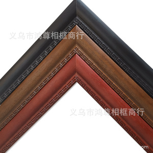 Chinese Style Solid Wood <b>Frame</b> Moulding 4037 <b>For</b> Paintings Mirrors <b>Posters</b> Decorative Art Durable Pine Material - Product Image 3