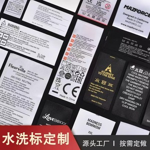 <span class=keywords><strong>Pigiama</strong></span> Natalizio per Famiglia, Set 2 Pezzi in Puro Cotone Morbido a Maniche Lunghe con Motivo Cervo Danzante per Bambini, <span class=keywords><strong>Pigiama</strong></span> Autunnale - Product Image 5